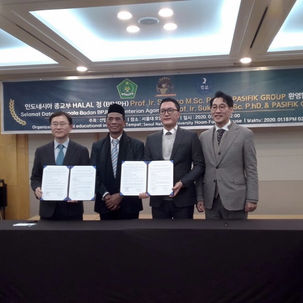 SEMINAR SERTIFIKASI HALAL INDONESIA ID SEOUL NASIONAL UNIV DI KOREA SELATAN (KEPALA BPJPH PROF)